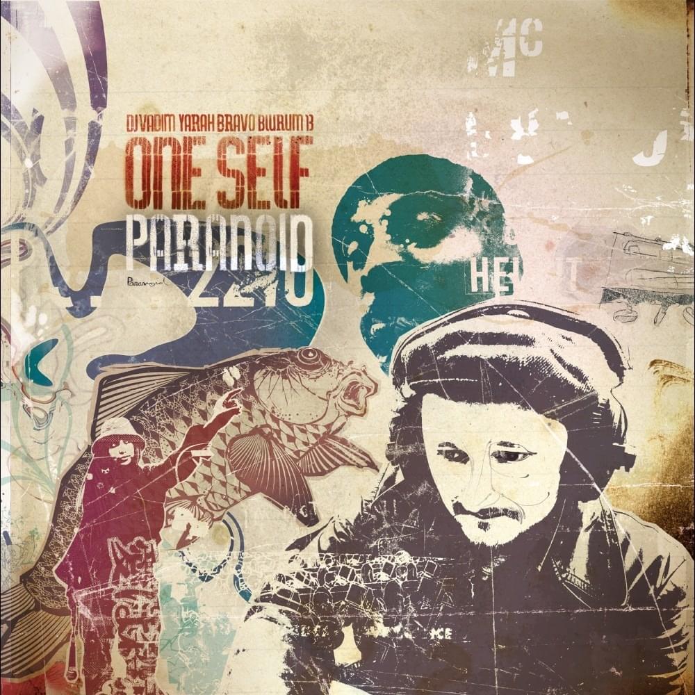 Paranoid 12"