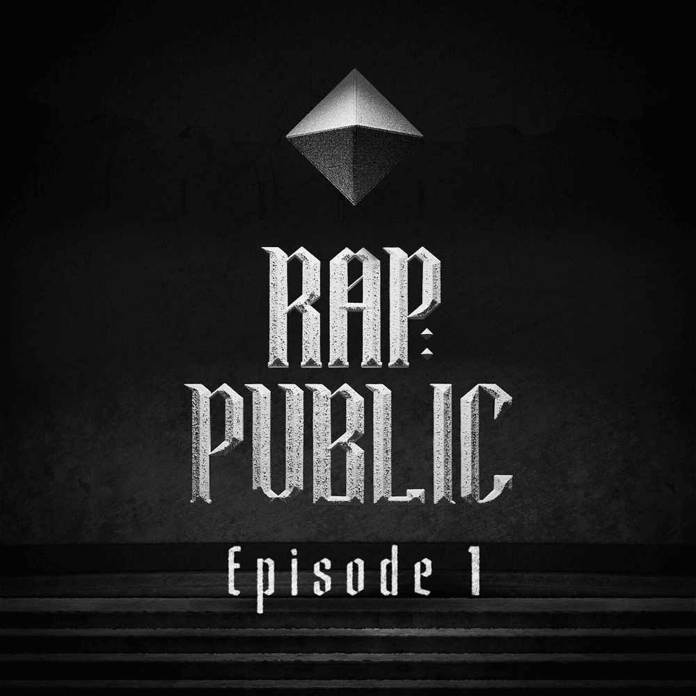 랩:퍼블릭 (RAP:PUBLIC) Episode.1