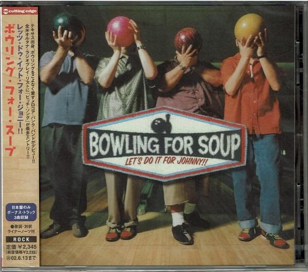 Let’s Do It For Johnny!! (Japanese Edition)