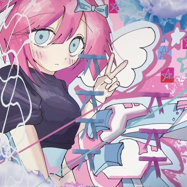 extrasensory (Vinyl Version)
