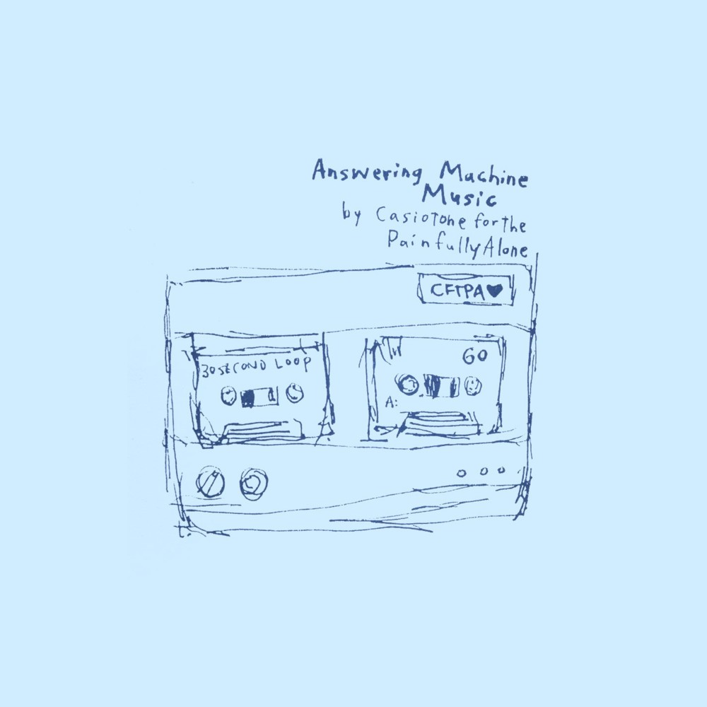Answering Machine Music (Compilation)