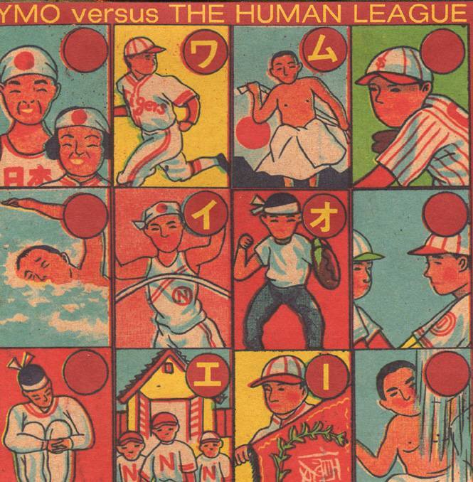 YMO versus THE HUMAN LEAGUE