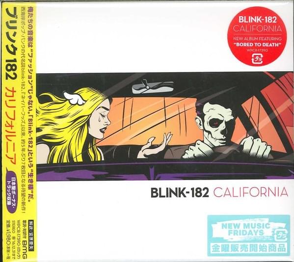 California (Japanese Edition)