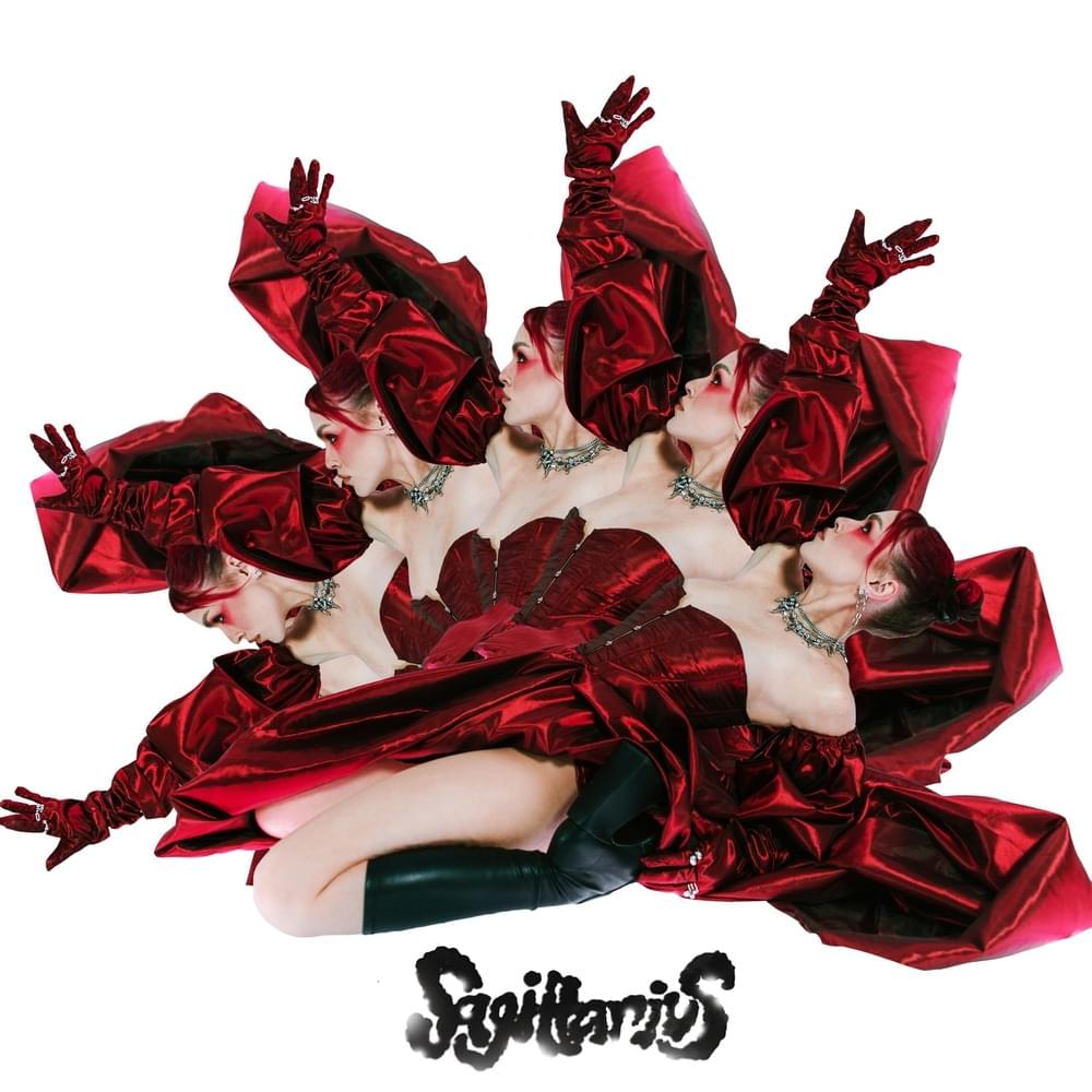 Sagittarius (Vinyl Release)