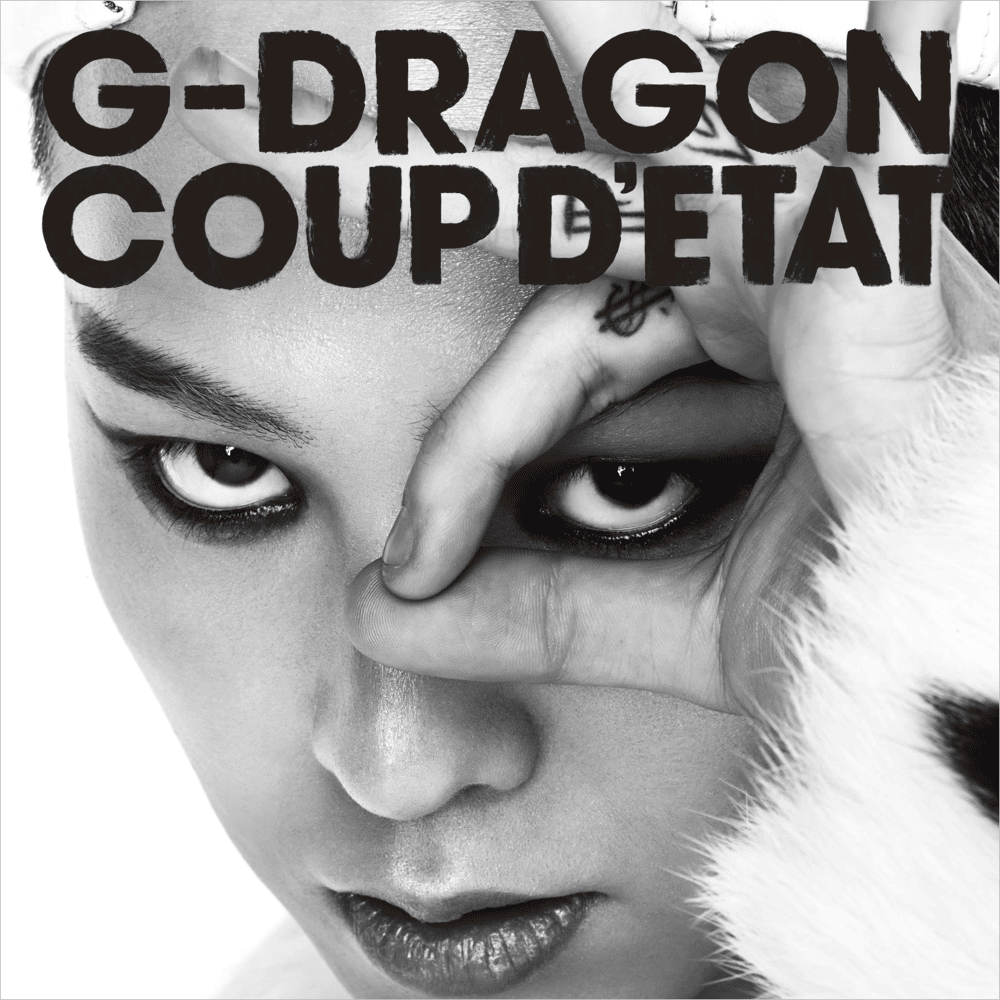 COUP D’ETAT [+ ONE OF A KIND & HEARTBREAKER]