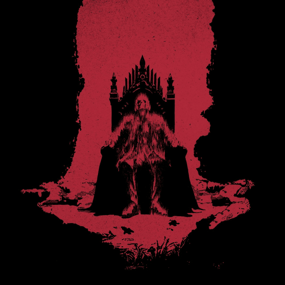 Lonely God