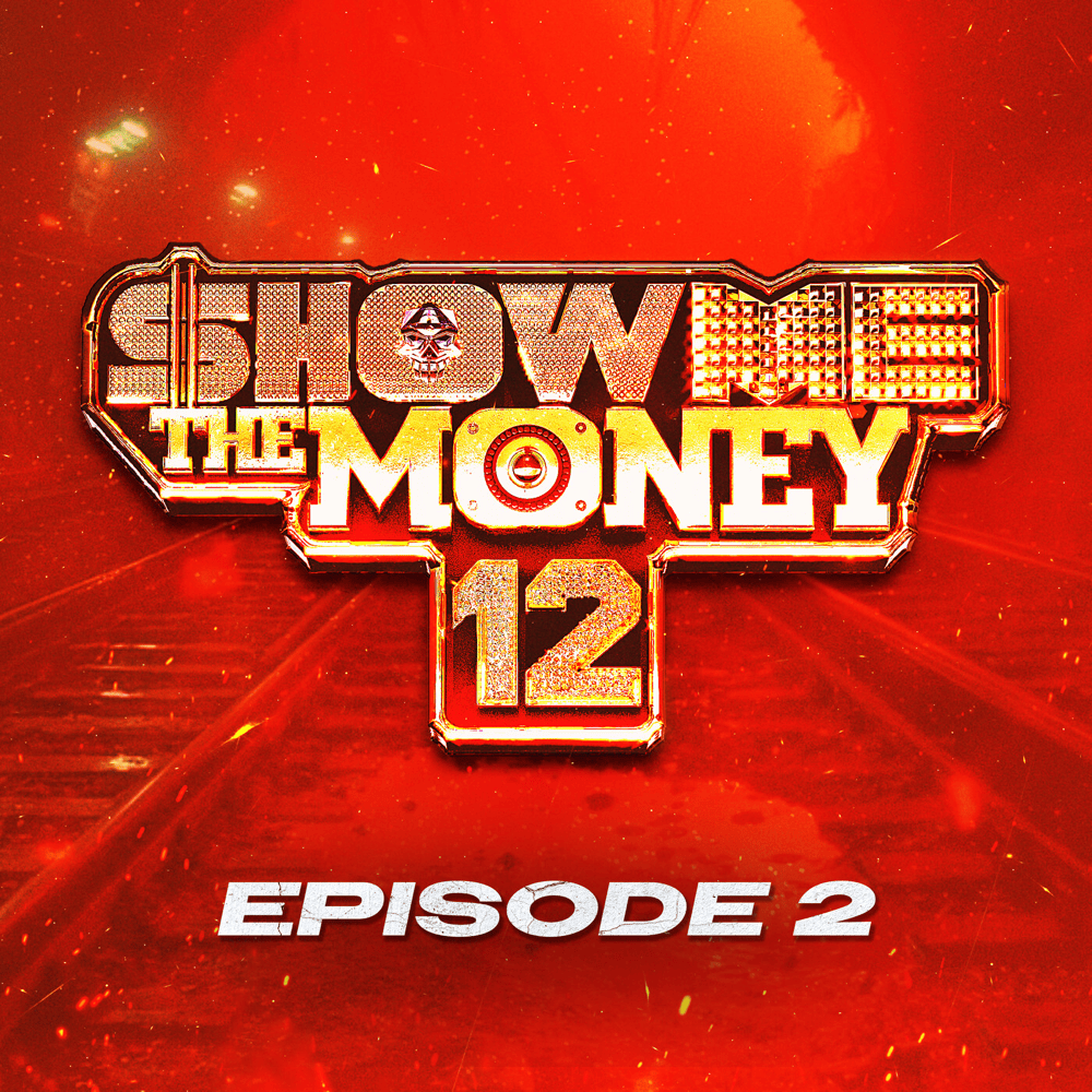 쇼미더머니 12 Episode 2 (Show Me The Money 12 Episode 2)