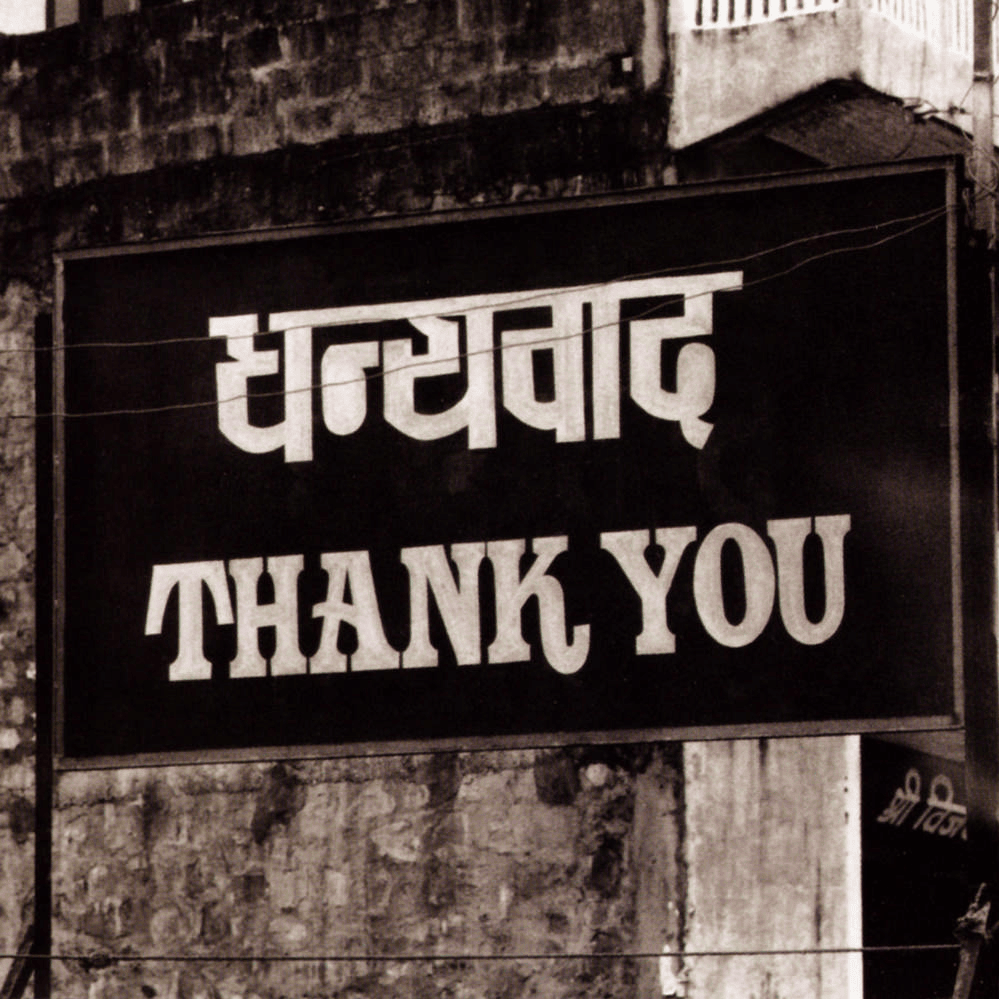 Thank U - Single