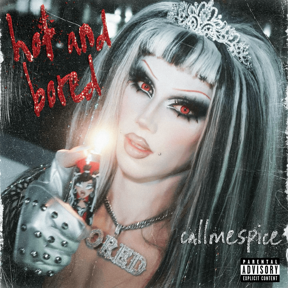 hot and bored EP