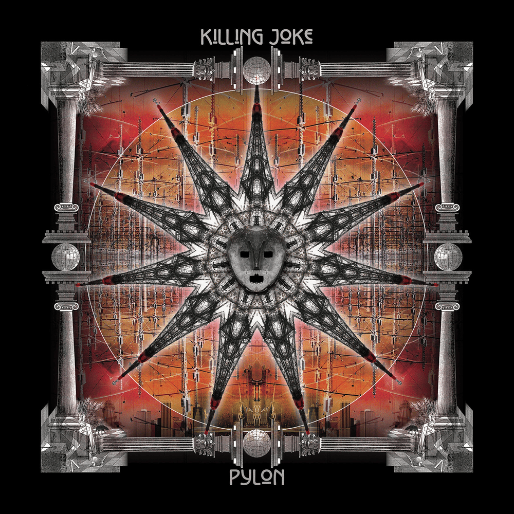 Pylon
