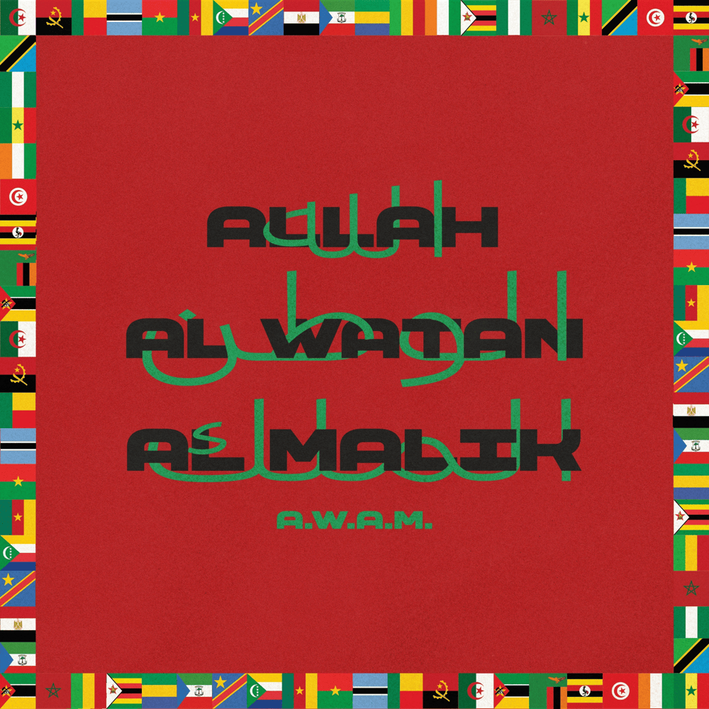A.W.A.M.