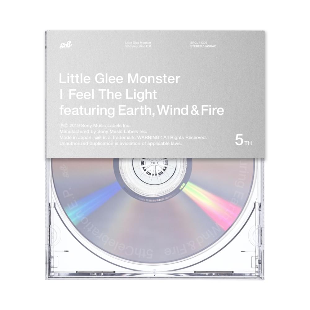 I Feel the Light EP