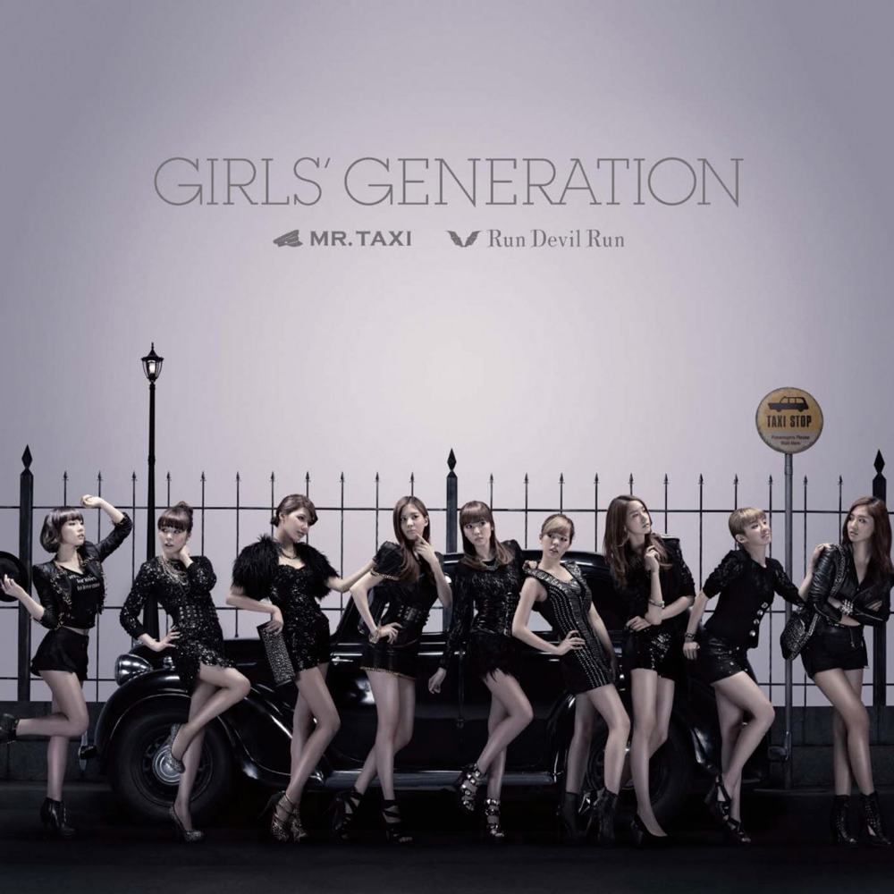 Mr. Taxi / Run Devil Run - Single