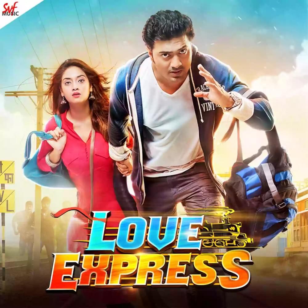 Love Express (Original Motion Picture Soundtrack)
