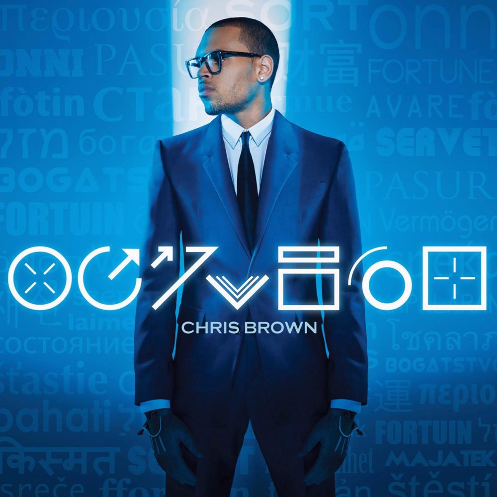 Fortune (Expanded Edition)