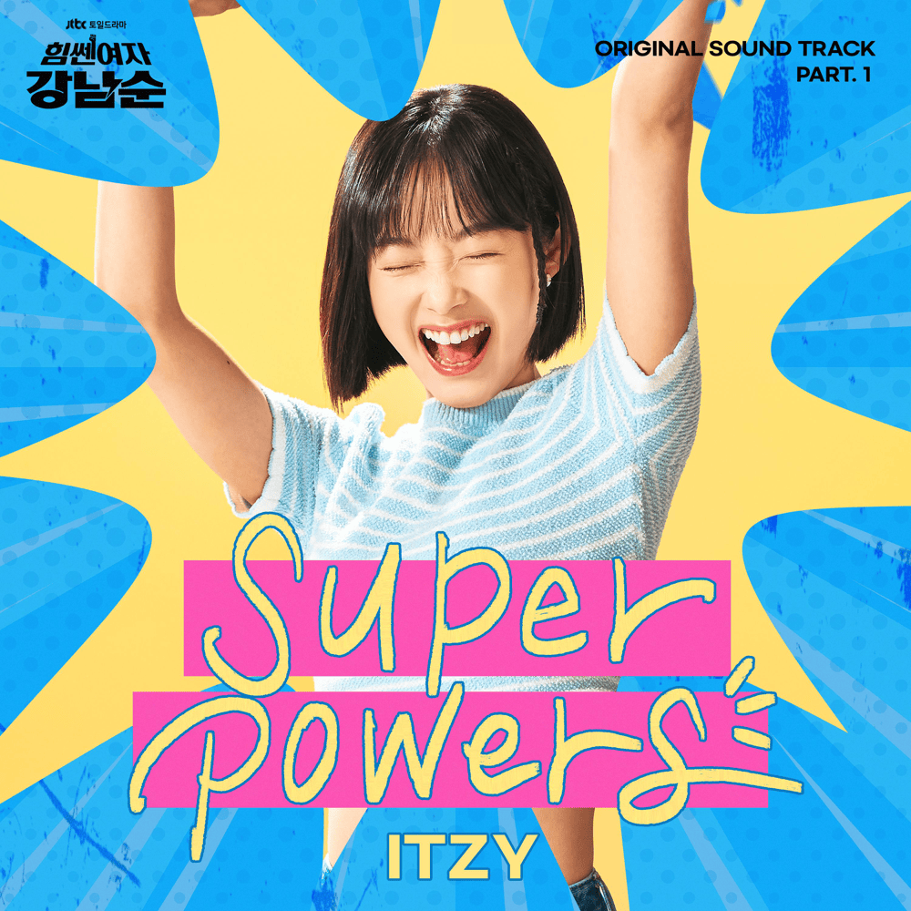힘쎈여자 강남순 (Strong Girl Nam-Soon) OST, Pt. 1