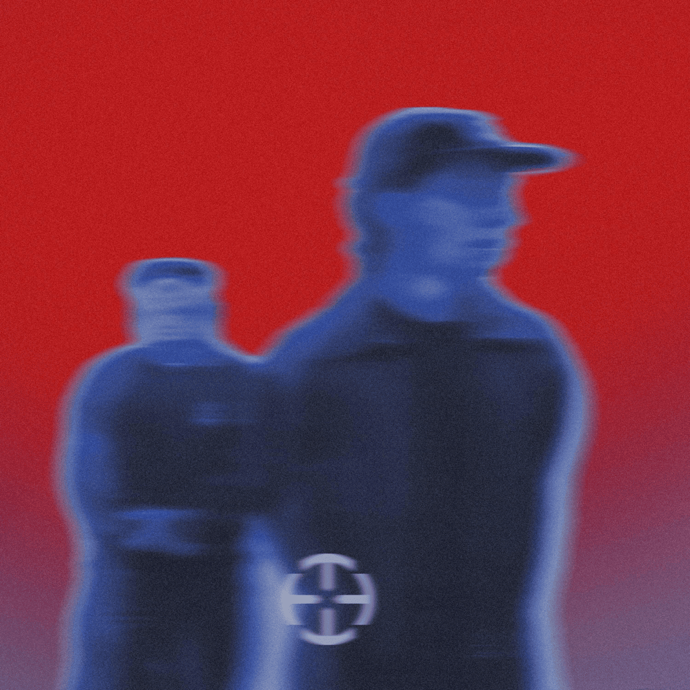 U Know Me? - EP