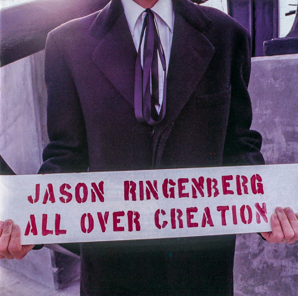 All Over Creation