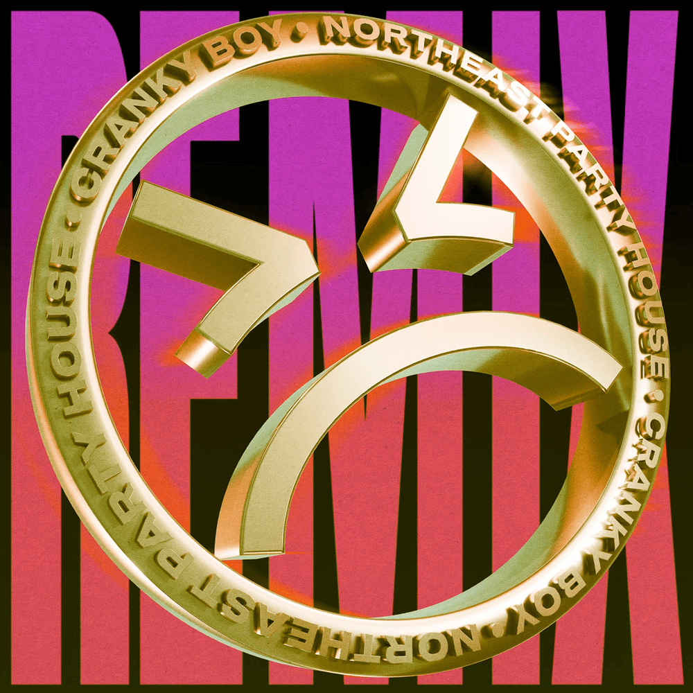 Cranky Boy (Remixes) - EP