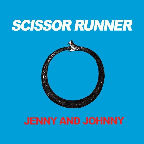 Scissor Runner - Single