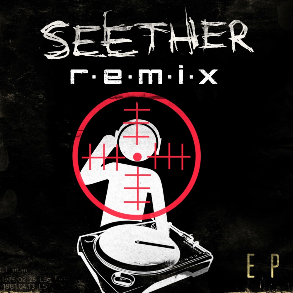 Remix - EP