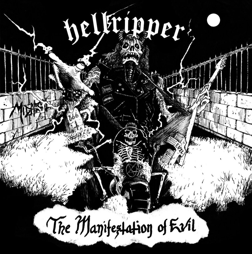 The Manifestation of Evil [EP]