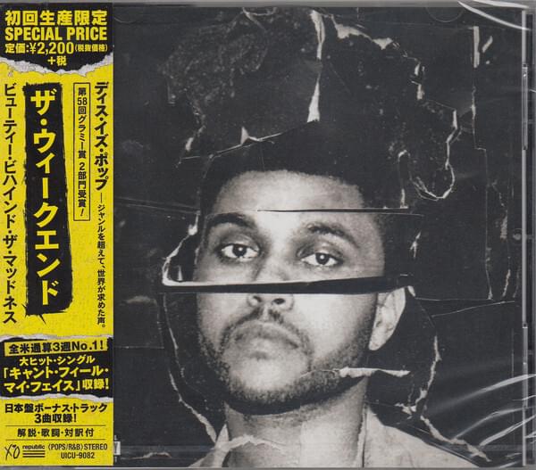 Beauty Behind the Madness (Japan Exclusive)