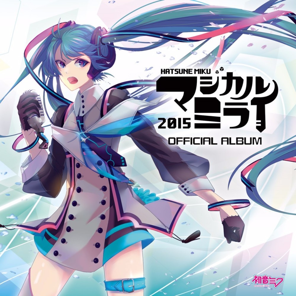 Magical Mirai 2015