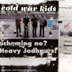 We Used to Vacation EP