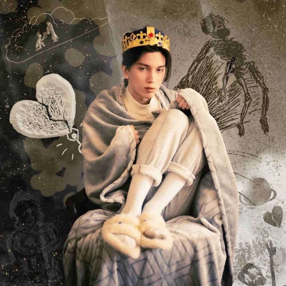 King of the Basement - EP