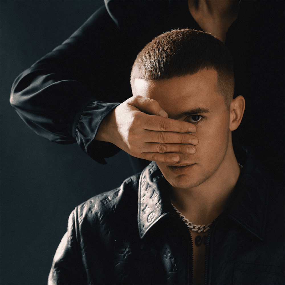 Глаз Бога (Eye of God)
