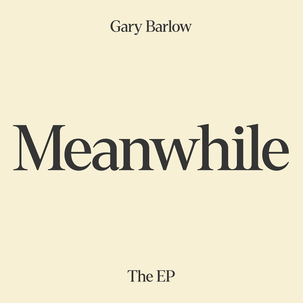 Meanwhile