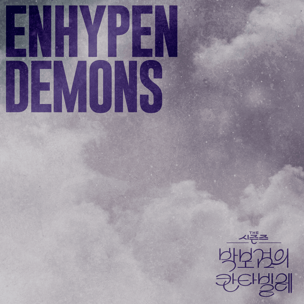 Demons (더 시즌즈-박보검의 칸타빌레) (The Seasons: Cantabile of Park Bo Gum)