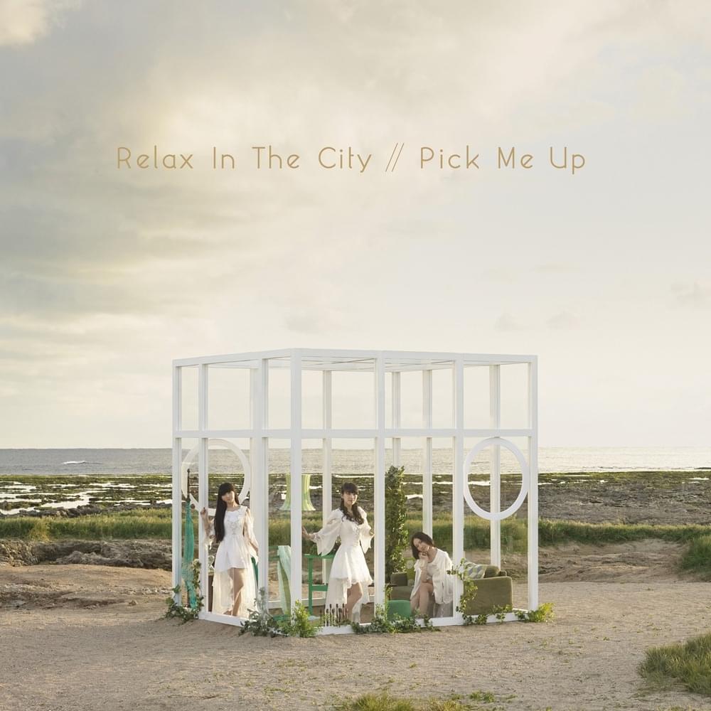 Relax In The City / Pick Me Up - Single