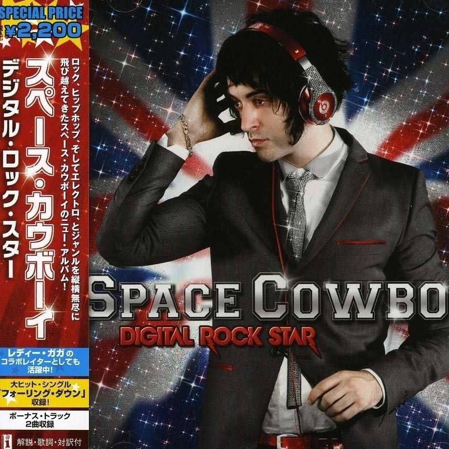 Digital Rock Star (Japanese Version)