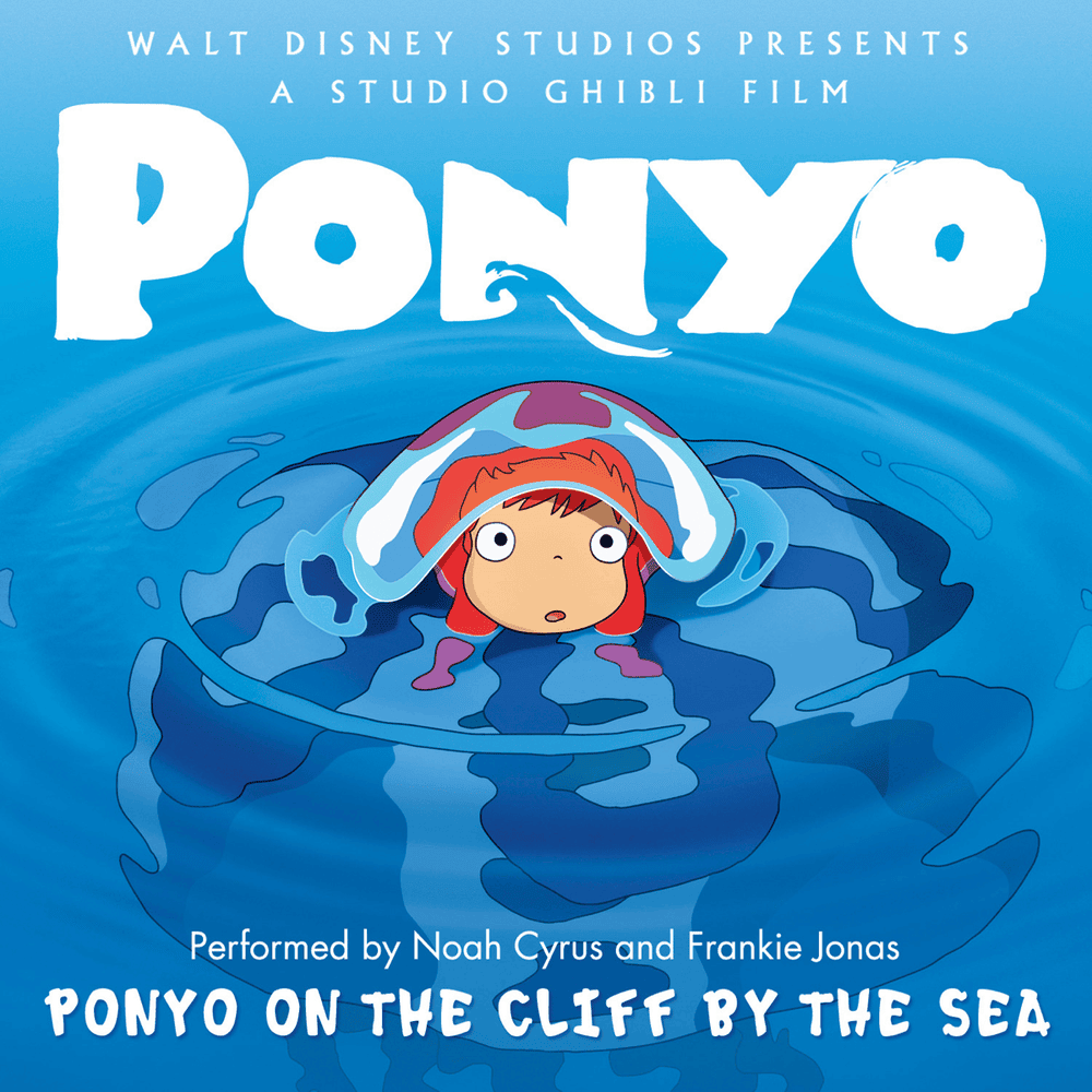 Ponyo On the Cliff By the Sea