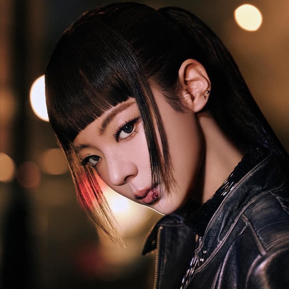 LIA (ITZY)