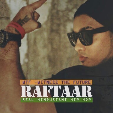 WTF MixTape