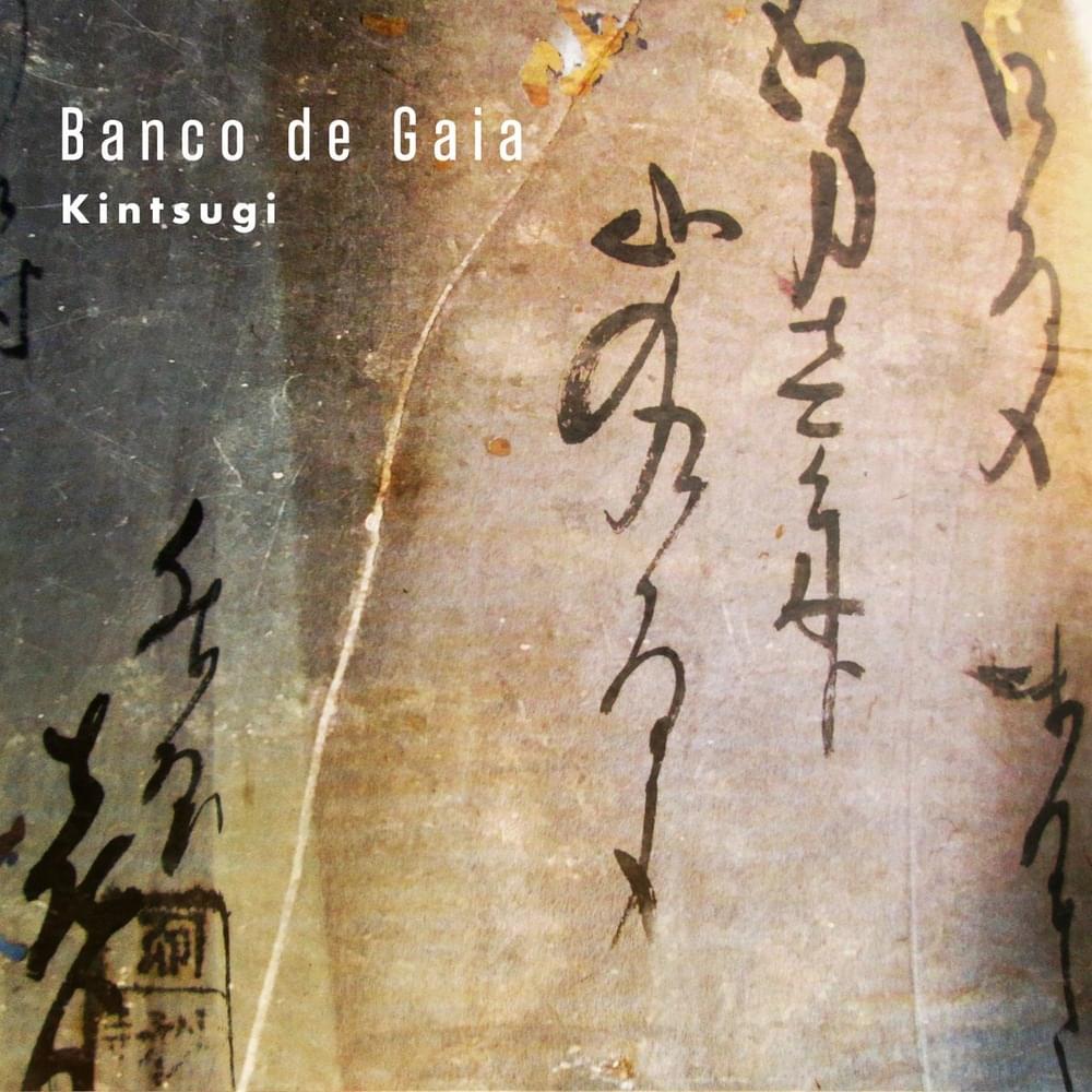 Kintsugi - EP