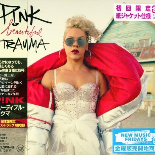 Beautiful Trauma (Japan Edition)