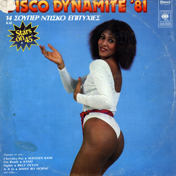 Disco Dynamite ’81