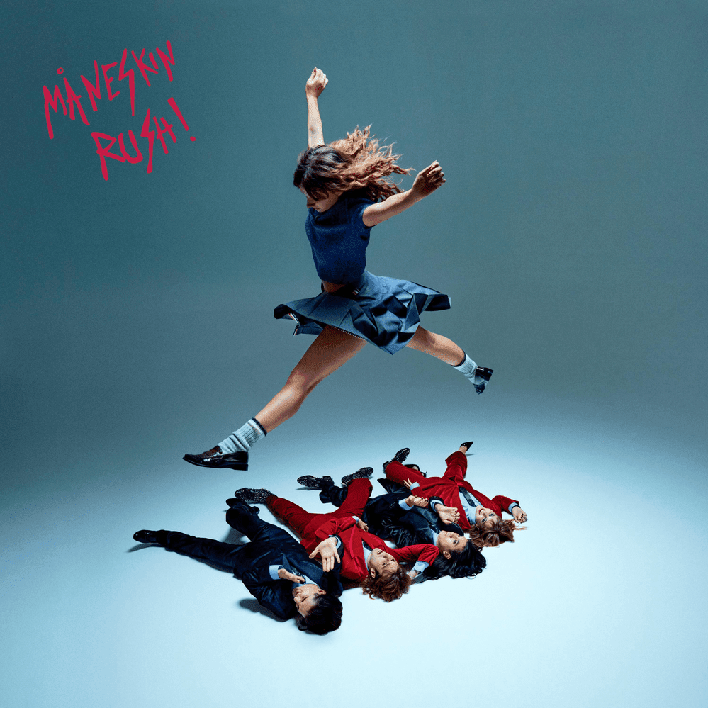 RUSH! (Japan Bonus Track)