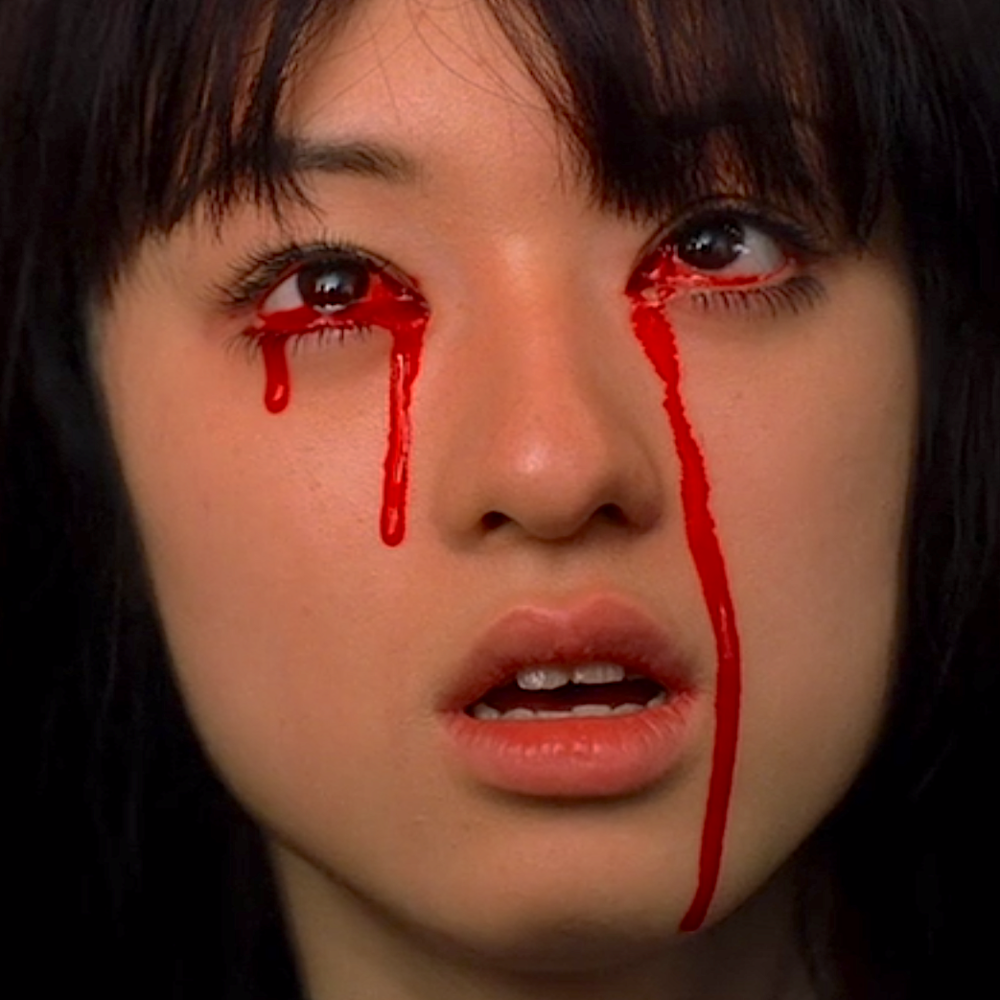 SCHOOL GIRL KINGPIN: THE DOUBLE SIDED MIXTAPE