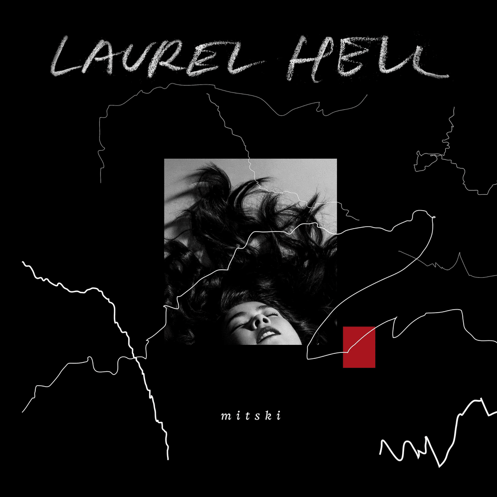 Laurel Hell (Rough Trade Exclusive Edition)