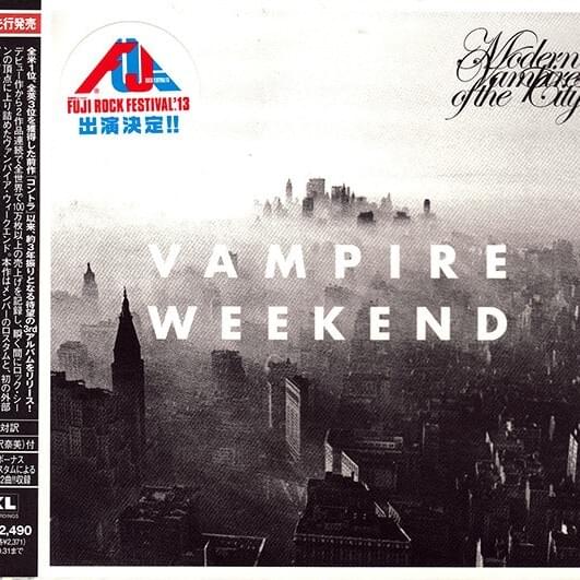 Modern Vampires of the City (Japan CD)
