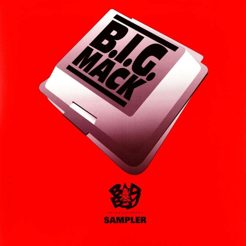 B.I.G. Mack 