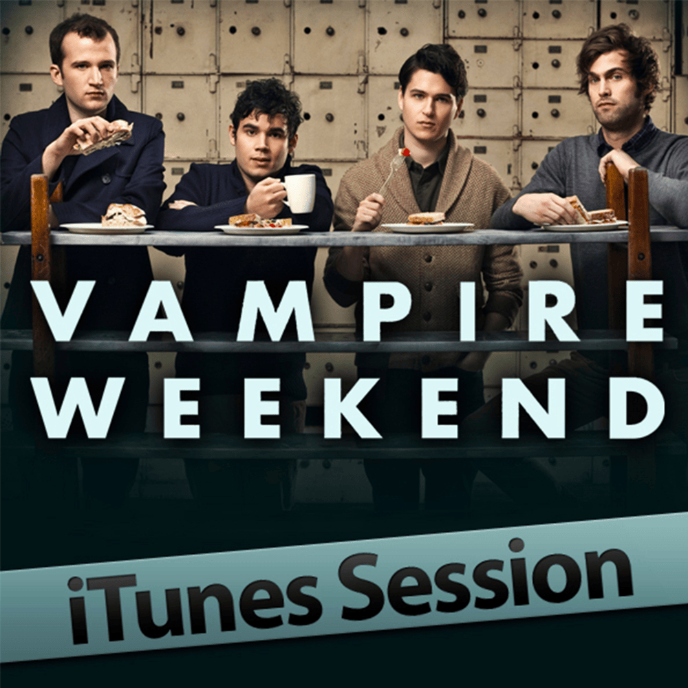 iTunes Session