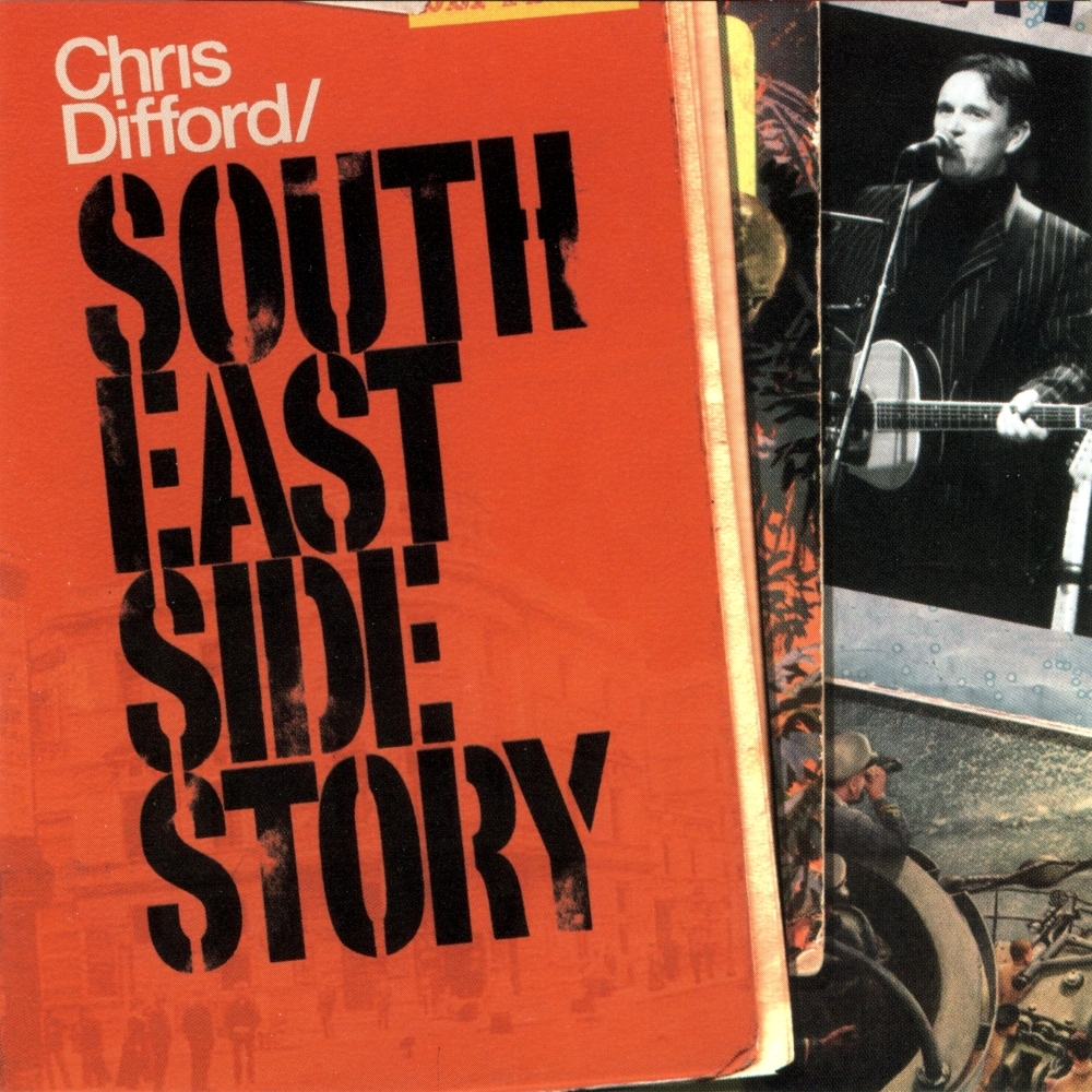 South East Side Story