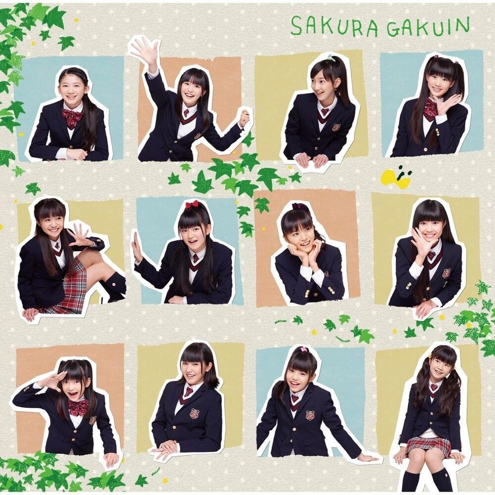 さくら学院 2012 ~My Generation~