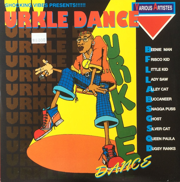 Urkle Riddim